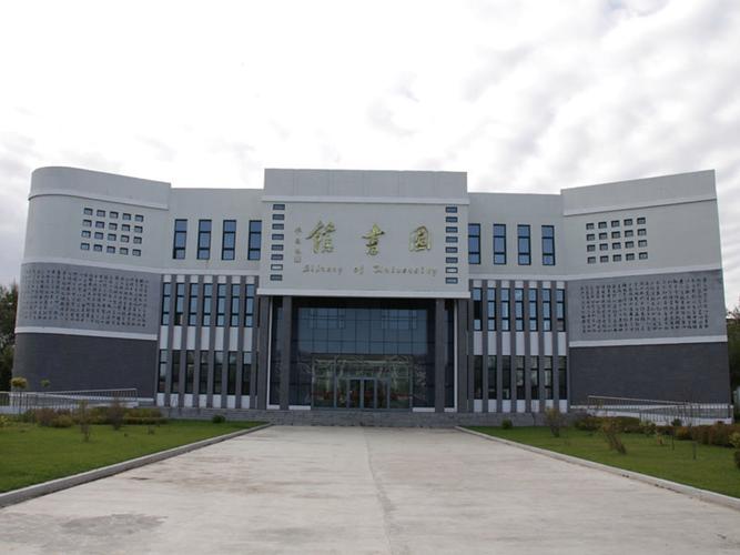 大兴安岭职业学院？大兴安岭职业学院录取线是多少？
