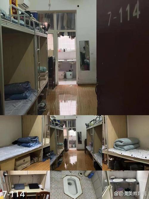 四川省成都市财贸职业高级中学校如何?成都市财贸职业高级中学是公办还是私办?-第5张图片-职教招生网 四川省成都市财贸职业高级中学校如何?成都市财贸职业高级中学是公办还是私办?-第5张图片-职教招生网