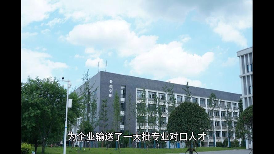 长沙汽车职业技术学校?长沙汽车技师学院?-第3张图片-职教招生网 长沙汽车职业技术学校?长沙汽车技师学院?-第3张图片-职教招生网