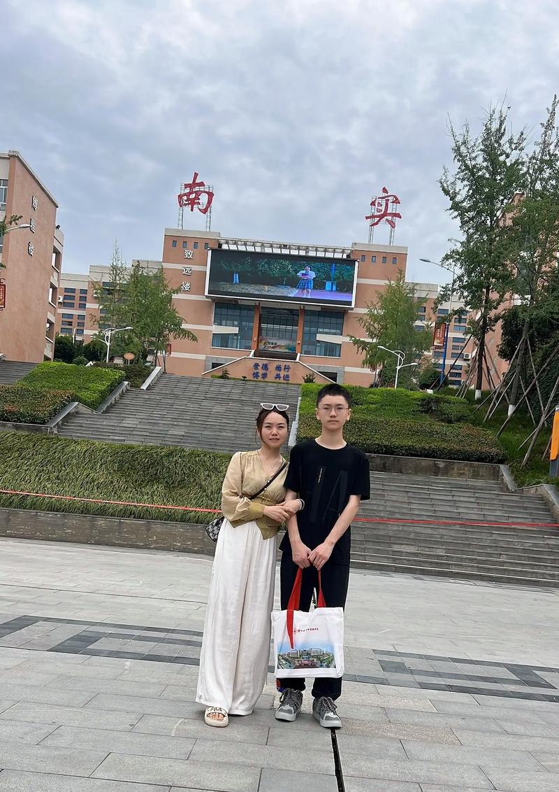 绵阳工程技术学校学费多少,绵阳工程职业技术学院是几本-第4张图片-职教招生网 绵阳工程技术学校学费多少,绵阳工程职业技术学院是几本-第4张图片-职教招生网