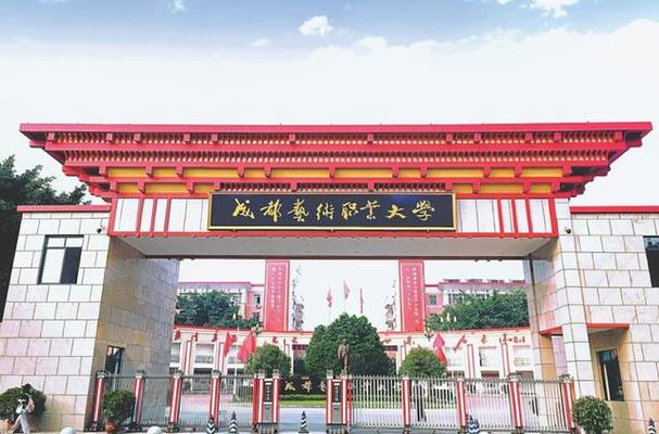 四川轻工工程职业学校好不好，四川轻工工程学校地址