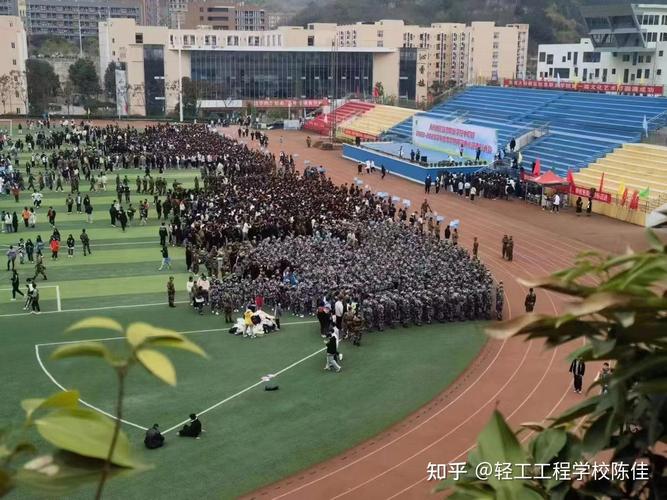 四川轻工工程职业学校好不好,四川轻工工程学校地址-第6张图片-职教招生网 四川轻工工程职业学校好不好,四川轻工工程学校地址-第6张图片-职教招生网
