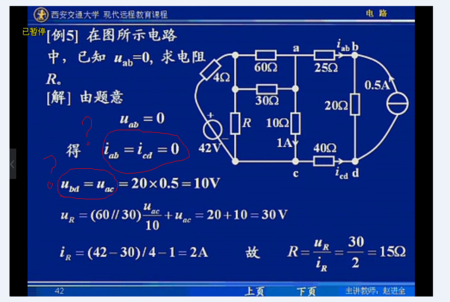 成都市财贸职业高级中学校一年学费多少？成都市财贸职业高级中学校一年学费多少元？