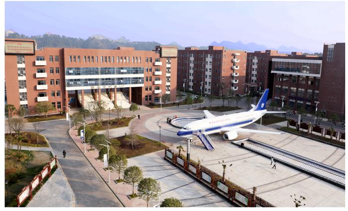 贵州市职业航空学校?贵州航空职业学校校址?-第3张图片-职教招生网 贵州市职业航空学校?贵州航空职业学校校址?-第3张图片-职教招生网