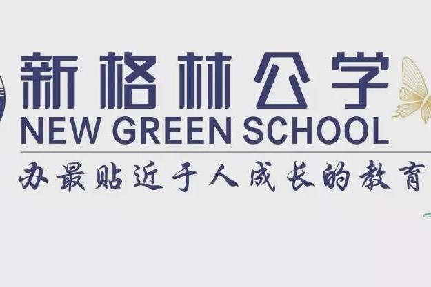 成都交通高级技工学校位置?成都交通高级技工学校地址?-第4张图片-职教招生网 成都交通高级技工学校位置?成都交通高级技工学校地址?-第4张图片-职教招生网