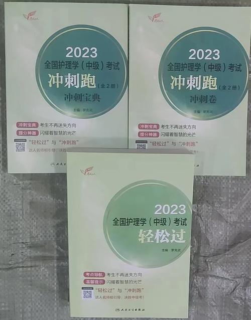护理专业的全称是什么？护理的专业名称叫什么？