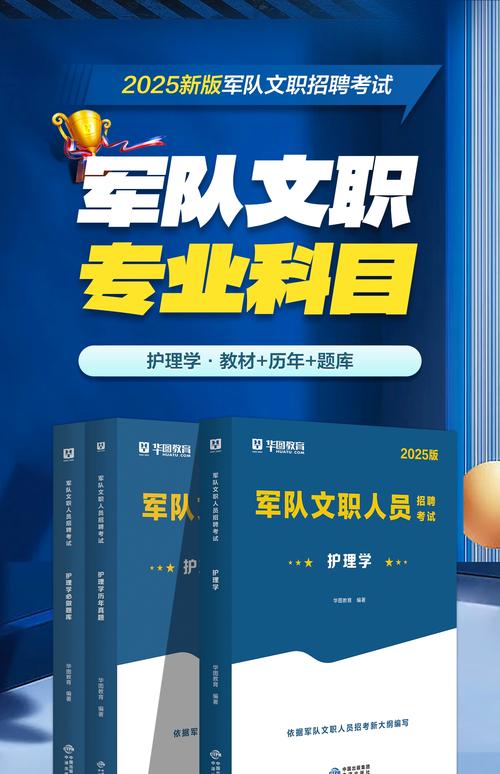 护理专业的全称是什么？护理的专业名称叫什么？-第5张图片-职教招生网
