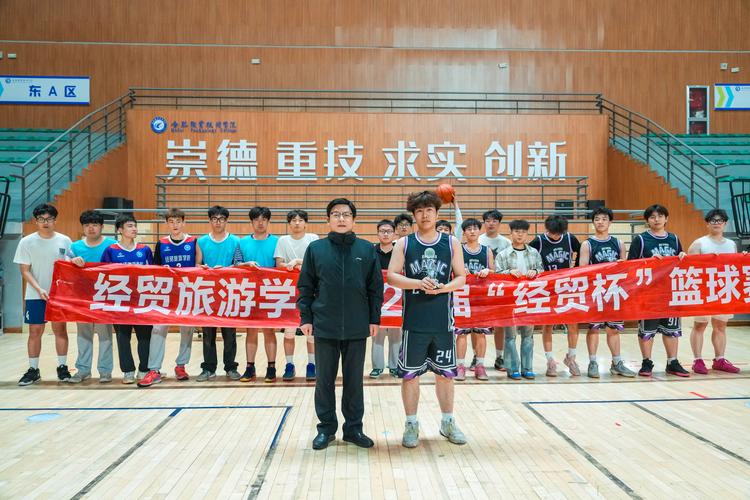 椒江职业中专学校,椒江职业中专学校网站招生-第5张图片-职教招生网 椒江职业中专学校,椒江职业中专学校网站招生-第5张图片-职教招生网