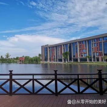德阳技术轨道交通职业学院?德阳技术轨道交通职业学院怎么样?-第4张图片-职教招生网 德阳技术轨道交通职业学院?德阳技术轨道交通职业学院怎么样?-第4张图片-职教招生网