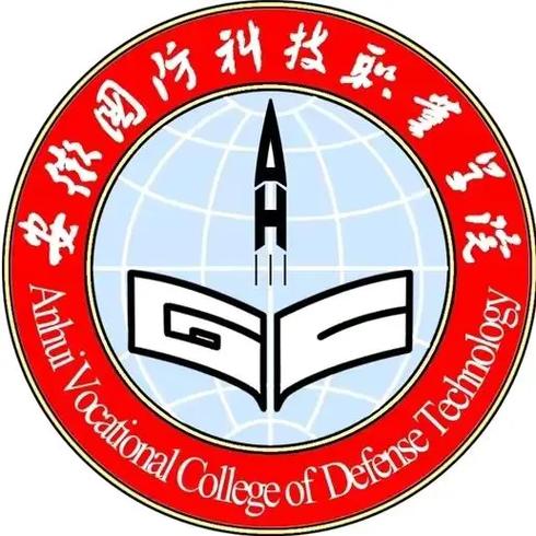 安徽国防学校,安徽国防学校女生有出路吗?-第2张图片-职教招生网 安徽国防学校,安徽国防学校女生有出路吗?-第2张图片-职教招生网