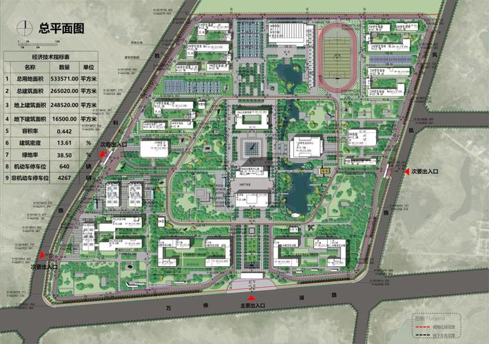 安徽国防学校,安徽国防学校女生有出路吗?-第6张图片-职教招生网 安徽国防学校,安徽国防学校女生有出路吗?-第6张图片-职教招生网