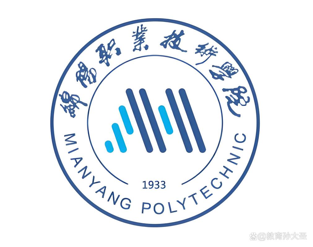 绵阳职业学院有那些，绵阳职业技术学院的王牌专业有哪些？