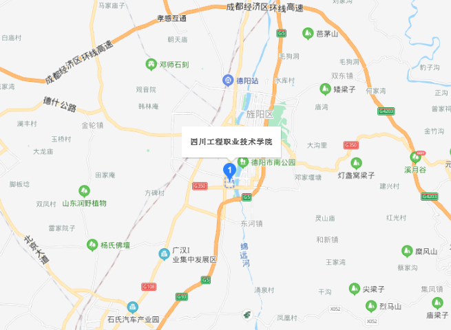 成都市工程职业技术学校祥福校区,成都市工程职业技术学校是公立还是私立?-第3张图片-职教招生网 成都市工程职业技术学校祥福校区,成都市工程职业技术学校是公立还是私立?-第3张图片-职教招生网