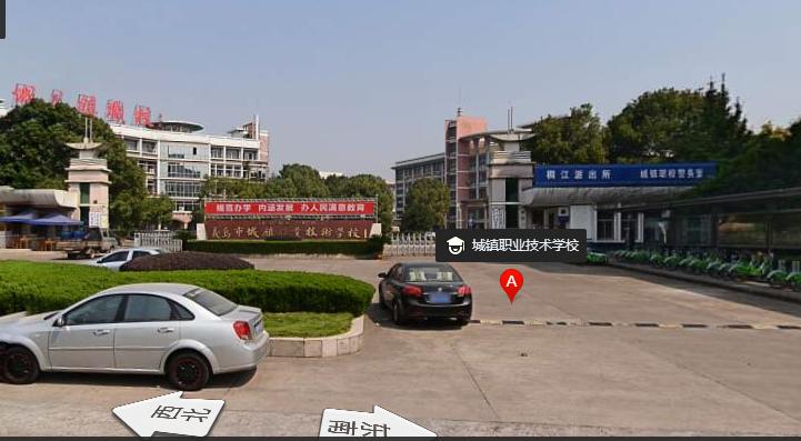 成都市工程职业技术学校祥福校区,成都市工程职业技术学校是公立还是私立?-第4张图片-职教招生网 成都市工程职业技术学校祥福校区,成都市工程职业技术学校是公立还是私立?-第4张图片-职教招生网