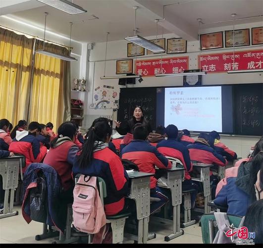 阿坝州中等职业技术学校地址?阿坝州中等职业技术学校 九寨沟?-第4张图片-职教招生网 阿坝州中等职业技术学校地址?阿坝州中等职业技术学校 九寨沟?-第4张图片-职教招生网