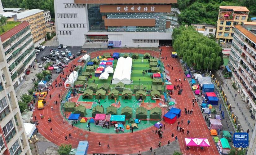 阿坝州中等职业技术学校地址?阿坝州中等职业技术学校 九寨沟?-第5张图片-职教招生网 阿坝州中等职业技术学校地址?阿坝州中等职业技术学校 九寨沟?-第5张图片-职教招生网