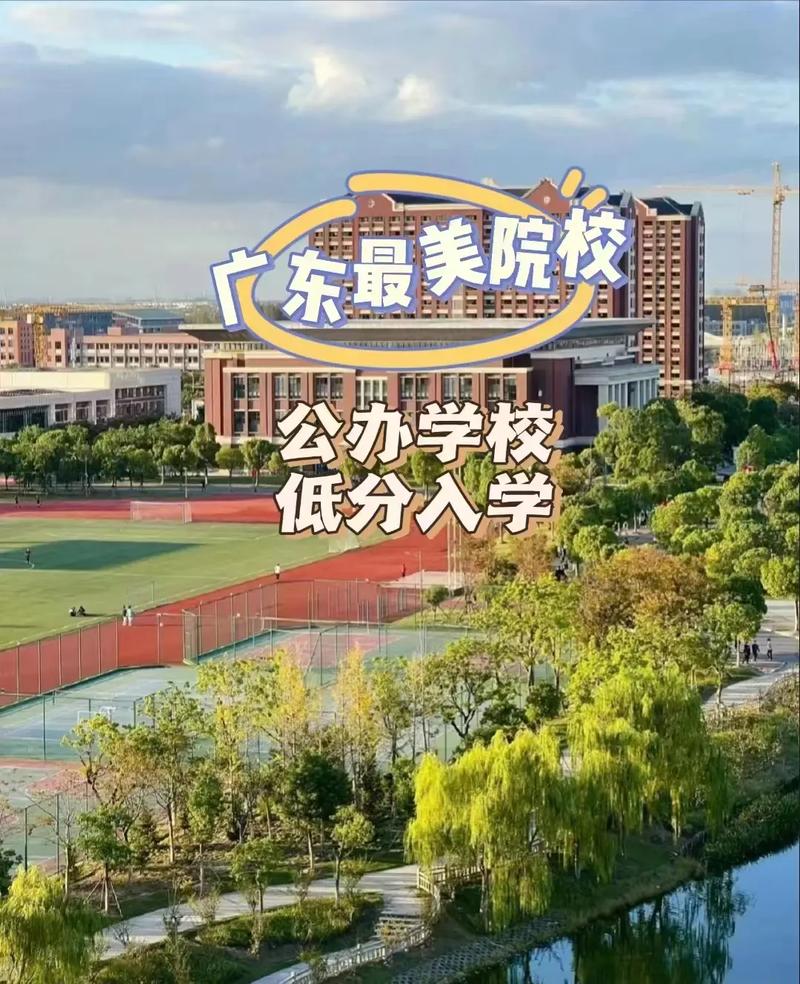书法类专科,书法类专科学校往年分数线浙江-第2张图片-职教招生网 书法类专科,书法类专科学校往年分数线浙江-第2张图片-职教招生网