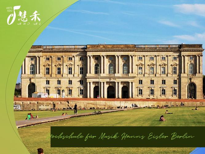 德国音乐学院排名前十?德国最著名的音乐学院?-第1张图片-职教招生网 德国音乐学院排名前十?德国最著名的音乐学院?-第1张图片-职教招生网