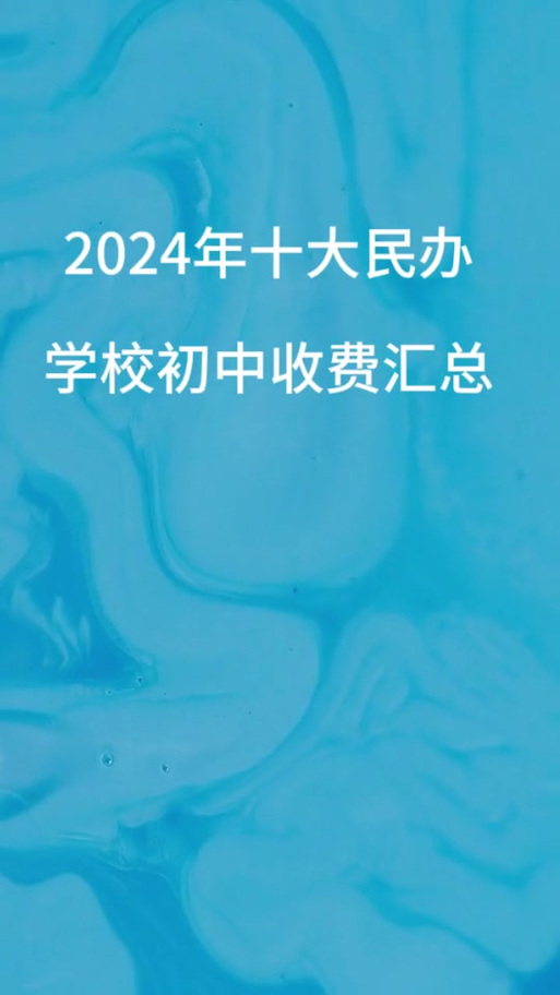 都江堰市技工学校,都江堰市技工学校是否公办-第4张图片-职教招生网 都江堰市技工学校,都江堰市技工学校是否公办-第4张图片-职教招生网