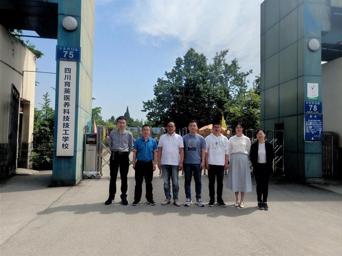 都江堰市技工学校,都江堰市技工学校是否公办-第5张图片-职教招生网 都江堰市技工学校,都江堰市技工学校是否公办-第5张图片-职教招生网