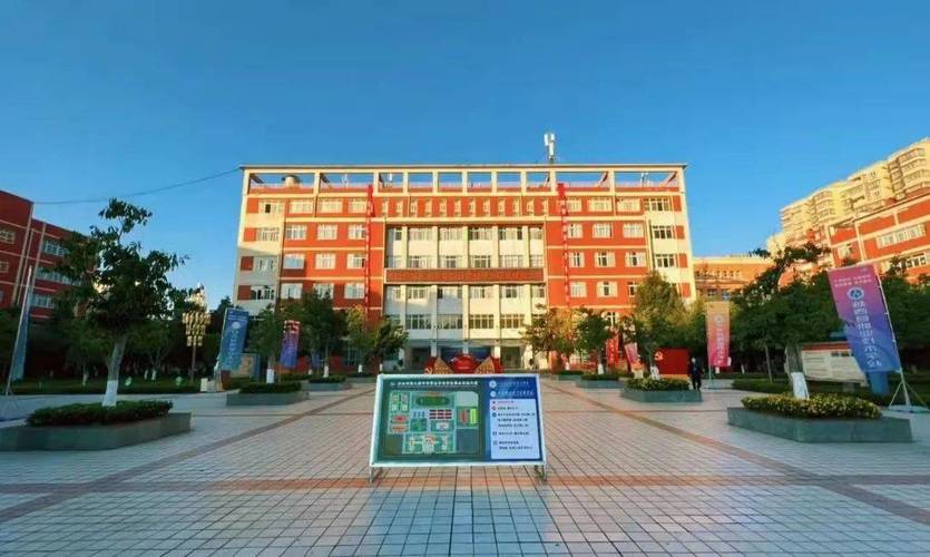 凉山州劳动职业技术学院，凉山州劳动保障信息网官方网站