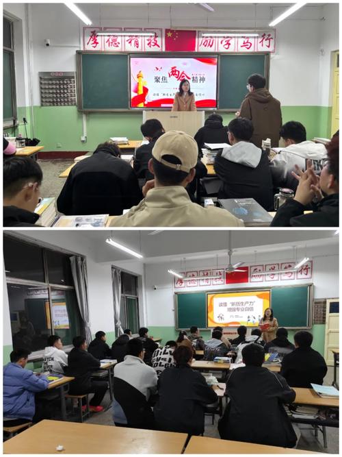 山西交通技师学院,山西交通技术学院官方网站?-第2张图片-职教招生网 山西交通技师学院,山西交通技术学院官方网站?-第2张图片-职教招生网