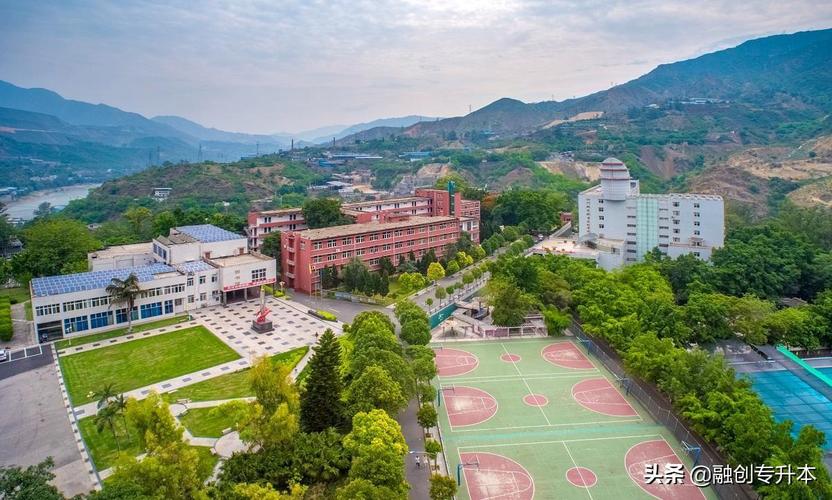 四川省机电学校地址,四川省机电职业技术学校官方网站?-第3张图片-职教招生网 四川省机电学校地址,四川省机电职业技术学校官方网站?-第3张图片-职教招生网