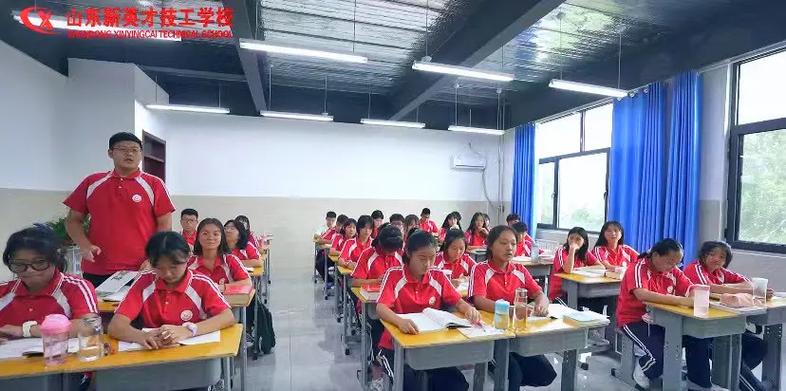 济宁新英才技工学院,济宁新英才技工学校-第5张图片-职教招生网 济宁新英才技工学院,济宁新英才技工学校-第5张图片-职教招生网