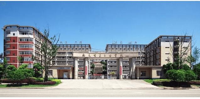 南充电子工业学校是职高吗,南充电子工业学校联系电话?-第2张图片-职教招生网 南充电子工业学校是职高吗,南充电子工业学校联系电话?-第2张图片-职教招生网
