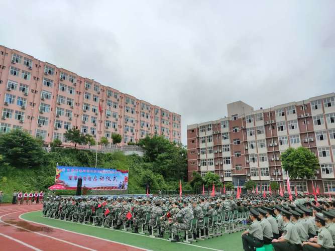 南充电子工业学校是职高吗,南充电子工业学校联系电话?-第3张图片-职教招生网 南充电子工业学校是职高吗,南充电子工业学校联系电话?-第3张图片-职教招生网