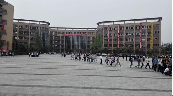 成都郫县有哪些职业技术学校?郫县的职业技术学校?-第3张图片-职教招生网 成都郫县有哪些职业技术学校?郫县的职业技术学校?-第3张图片-职教招生网