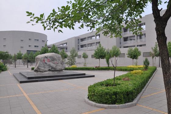 平遥现代职业技术学校,平遥现代职业技术学校校长-第4张图片-职教招生网 平遥现代职业技术学校,平遥现代职业技术学校校长-第4张图片-职教招生网