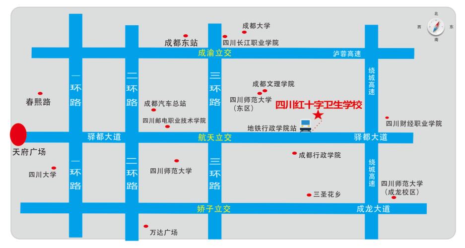 四川蜀都卫生学校标准学费是多少?四川蜀都卫生学校简介?-第1张图片-职教招生网 四川蜀都卫生学校标准学费是多少?四川蜀都卫生学校简介?-第1张图片-职教招生网