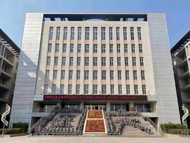 河北宣化职业技术学院地址,宣化职业技术学院是公办还是民办-第5张图片-职教招生网 河北宣化职业技术学院地址,宣化职业技术学院是公办还是民办-第5张图片-职教招生网
