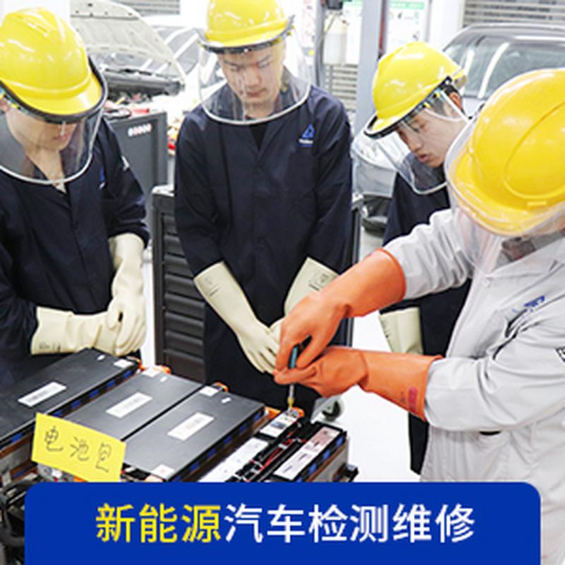 汽修专业有前途吗，汽修专业有前途吗知乎？