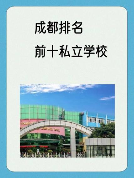 哪个艺术培训学校好?艺术类的培训学校?-第3张图片-职教招生网 哪个艺术培训学校好?艺术类的培训学校?-第3张图片-职教招生网