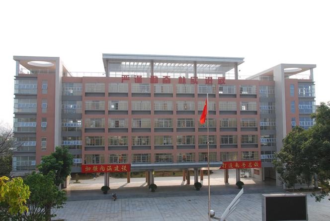 河源市阳光学校是什么学校,河源阳光网-第6张图片-职教招生网 河源市阳光学校是什么学校,河源阳光网-第6张图片-职教招生网