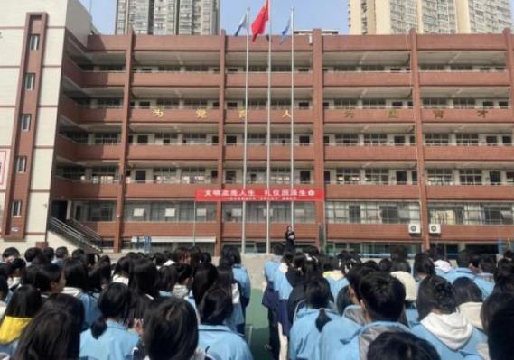 巴中市职业学校?巴中市职业学校校长是谁?-第1张图片-职教招生网 巴中市职业学校?巴中市职业学校校长是谁?-第1张图片-职教招生网
