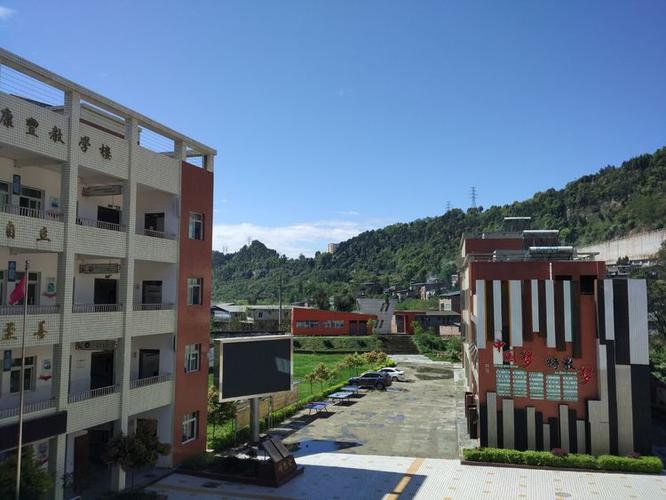 巴中市职业学校?巴中市职业学校校长是谁?-第4张图片-职教招生网 巴中市职业学校?巴中市职业学校校长是谁?-第4张图片-职教招生网