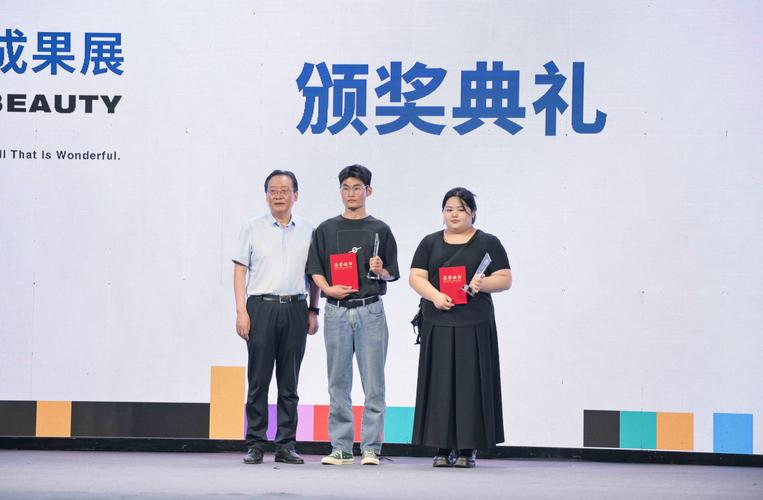 服装设计学校报名?服装设计技校招生?-第1张图片-职教招生网 服装设计学校报名?服装设计技校招生?-第1张图片-职教招生网