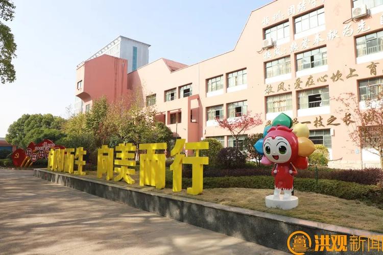 信丰县特殊教育学校?信丰县特殊教育学校视频?-第1张图片-职教招生网 信丰县特殊教育学校?信丰县特殊教育学校视频?-第1张图片-职教招生网