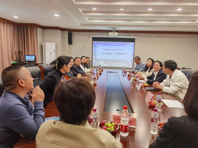 川北医学院和新乡医学院哪个好,新乡医学院与川北医学院?-第5张图片-职教招生网 川北医学院和新乡医学院哪个好,新乡医学院与川北医学院?-第5张图片-职教招生网