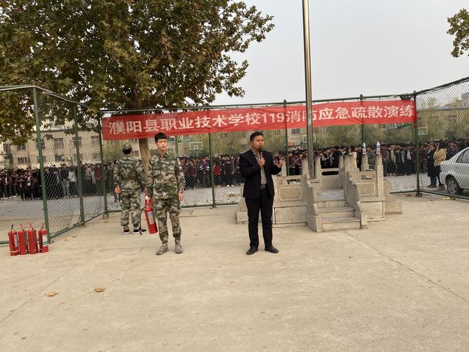 濮阳县职业技术学校,濮阳县职业技术学校专业有哪些-第6张图片-职教招生网 濮阳县职业技术学校,濮阳县职业技术学校专业有哪些-第6张图片-职教招生网