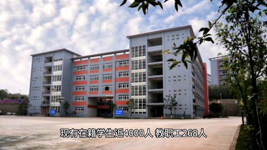 宁乡市职业中专学校报名,宁乡市职业中专学校报名时间?-第6张图片-职教招生网 宁乡市职业中专学校报名,宁乡市职业中专学校报名时间?-第6张图片-职教招生网