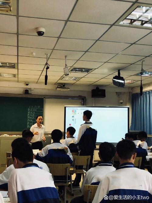 成都市现代技术学校怎么样,成都现代职业技术学校是公办还是民办-第3张图片-职教招生网 成都市现代技术学校怎么样,成都现代职业技术学校是公办还是民办-第3张图片-职教招生网