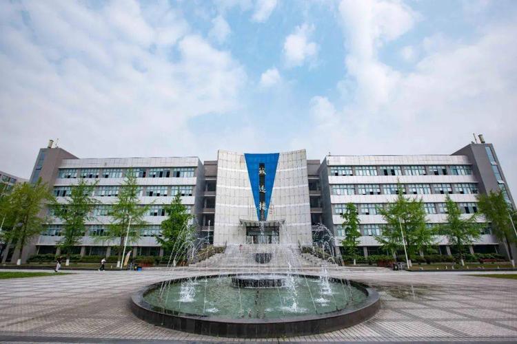 成都市现代技术学校怎么样,成都现代职业技术学校是公办还是民办-第5张图片-职教招生网 成都市现代技术学校怎么样,成都现代职业技术学校是公办还是民办-第5张图片-职教招生网