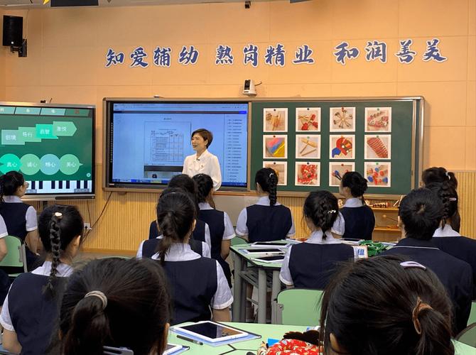 成都市现代技术学校怎么样,成都现代职业技术学校是公办还是民办-第7张图片-职教招生网 成都市现代技术学校怎么样,成都现代职业技术学校是公办还是民办-第7张图片-职教招生网