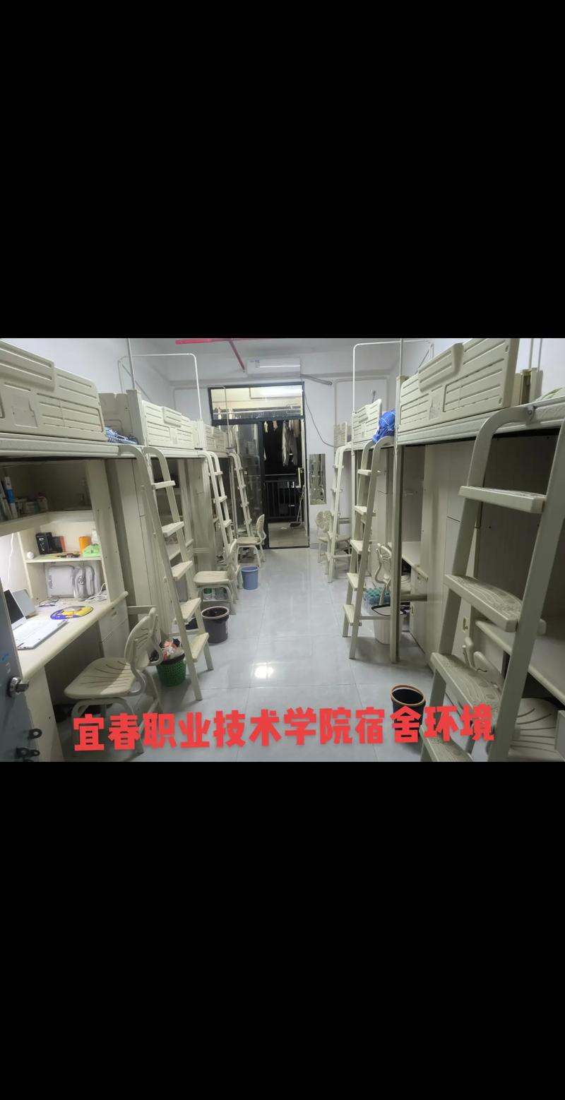 宜春卫生职业技术学校?宜春卫生职业技术学校什么时候成立的?-第5张图片-职教招生网 宜春卫生职业技术学校?宜春卫生职业技术学校什么时候成立的?-第5张图片-职教招生网