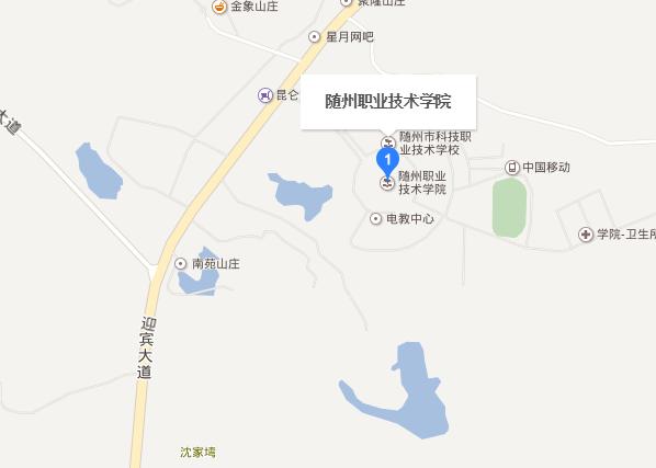 随州职业技术学校地址,随州职业技术学校地址在哪里-第5张图片-职教招生网 随州职业技术学校地址,随州职业技术学校地址在哪里-第5张图片-职教招生网