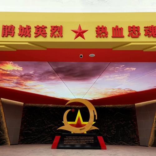 成都国防教育学院到底好不好,成都国防教育学院到底好不好考-第2张图片-职教招生网 成都国防教育学院到底好不好,成都国防教育学院到底好不好考-第2张图片-职教招生网